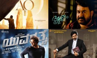south indian movies